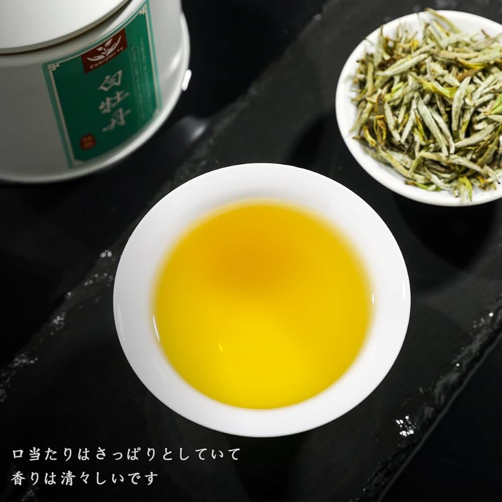 Amazon.co.jp: 白茶 白毫銀針 ホワイトティー 中国茶 特上白茶
